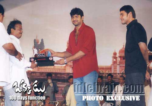 Okkadu 100 day  function