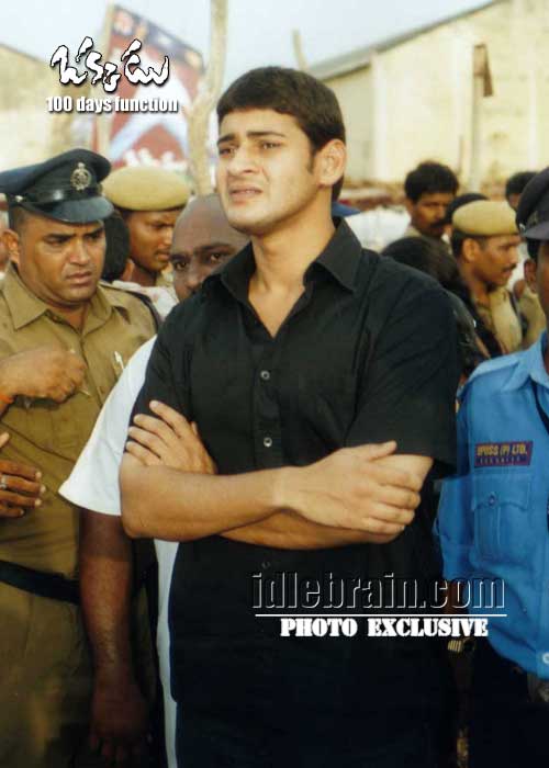 Okkadu 100 day  function