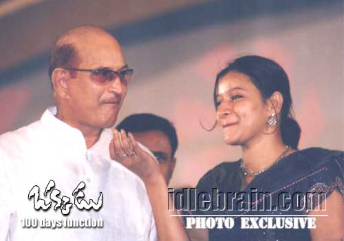 Okkadu 100 day  function