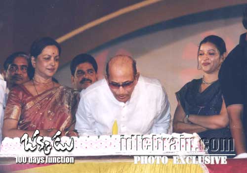 Okkadu 100 day  function