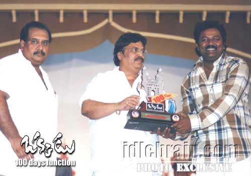 Okkadu 100 day  function