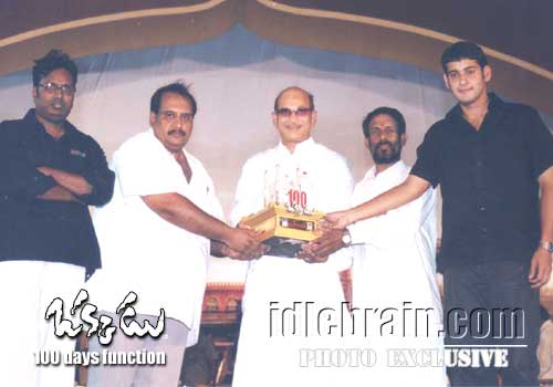 Okkadu 100 day  function