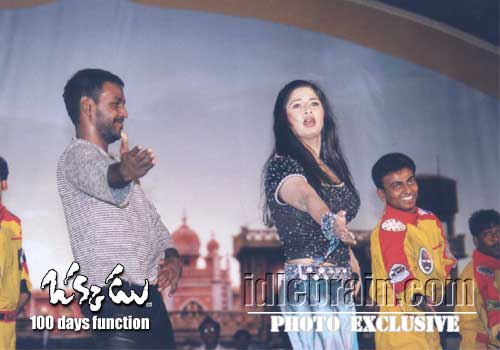 Okkadu 100 day  function