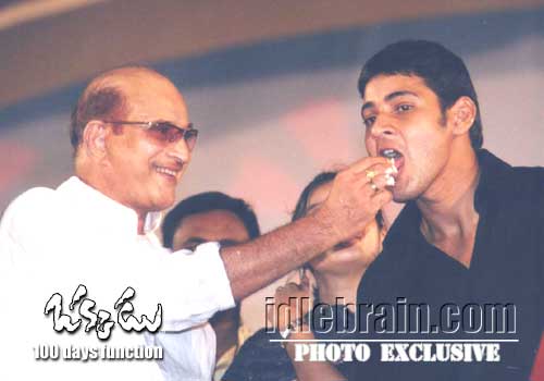 Okkadu 100 day  function