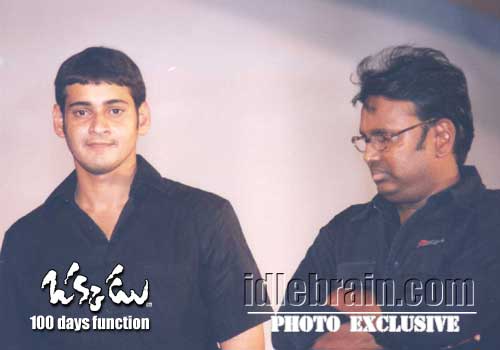 Okkadu 100 day  function