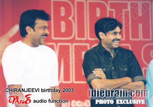 Chiranjeevi birthday