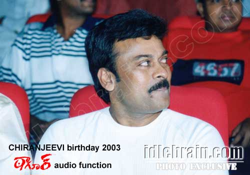 Chiranjeevi birthday