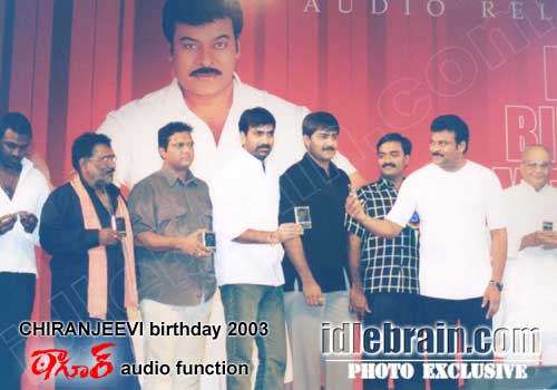 Chiranjeevi birthday