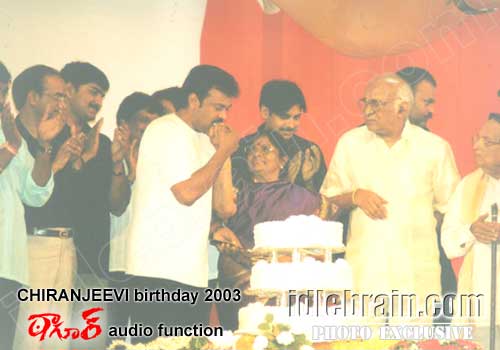 Chiranjeevi birthday