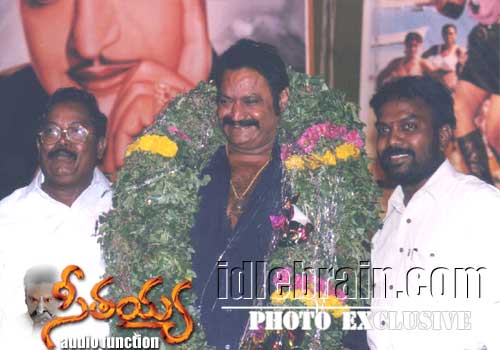 Seetayya audio function