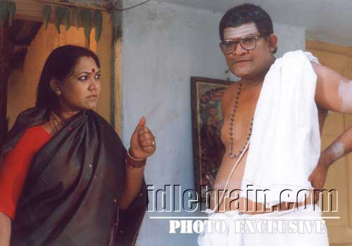 Missamma - telugu cinema