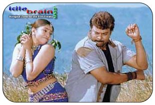 Mrigaraju Chiranjeevi