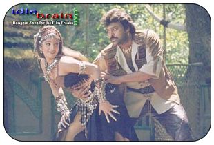 Mrigaraju Chiranjeevi