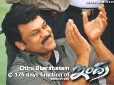 Chiranjeevi  