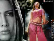 Kim Sharma in Khadgam