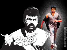 Chiranjeevi 