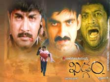 Srikanth, Ravi Teja, P{rakash Raj  in Khadgam