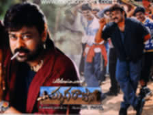 Chiranjeevi in Mrigaraju