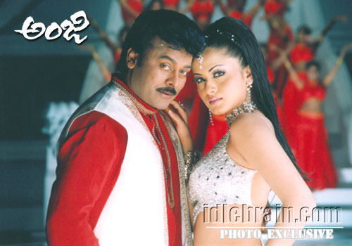 Chiranjeevi