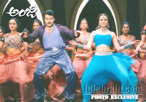 Chiranjeevi