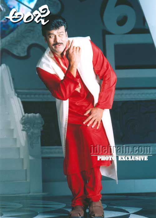 Chiranjeevi