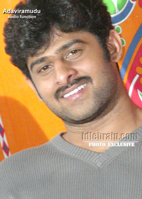 adavi ramudu