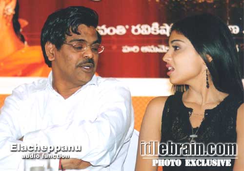 Tarun & Shriya - Ela Cheppanu