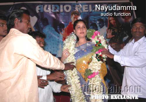 nayudamma