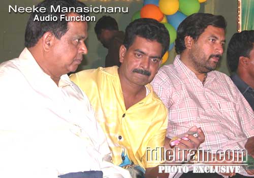 Neekemanasichanu audio