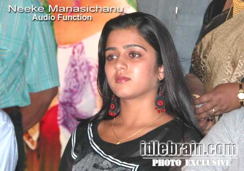 Neekemanasichanu audio