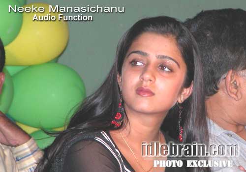 Neekemanasichanu audio