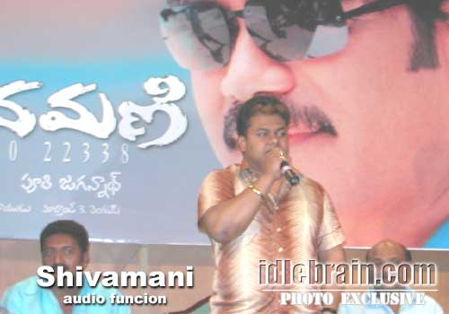 shivamani