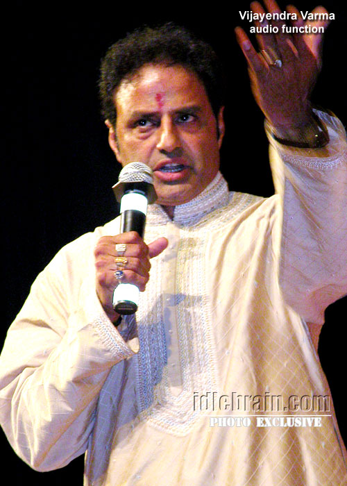 Vijayendra Varma