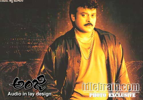 Chiranjeevi