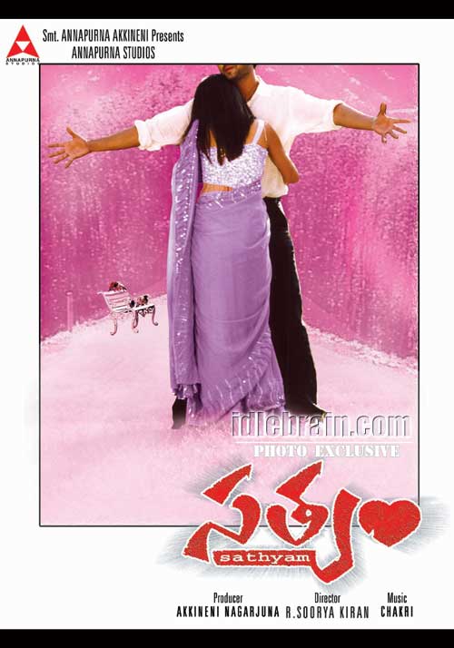 Satyam - Sumanth, Genelia