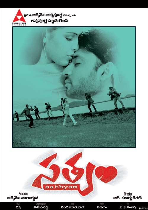 Satyam - Sumanth, Genelia