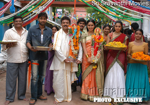 Sravanthi Movies