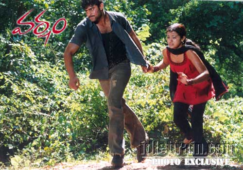 Varsham - Prabhas