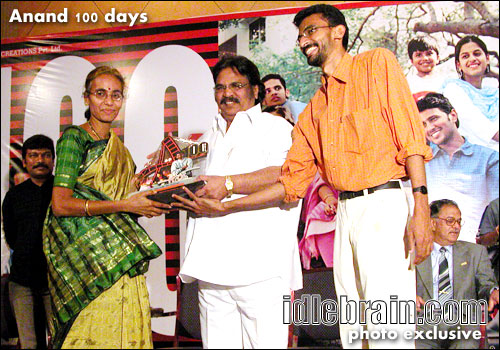 anand 100 days