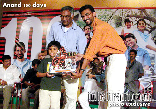 anand 100 days