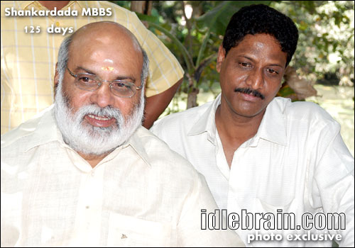 shankardada mbbs 125 days function