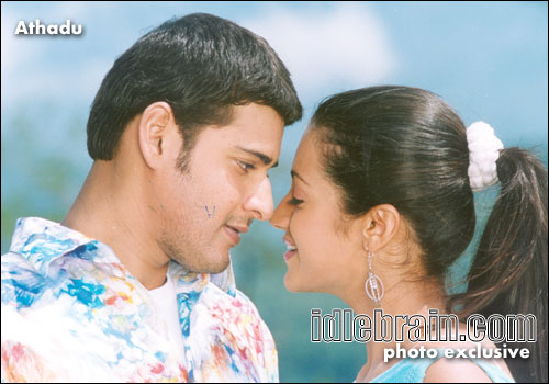 Athadu