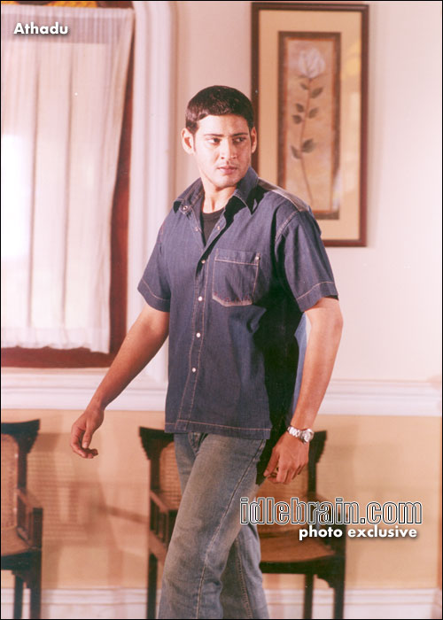 Athadu