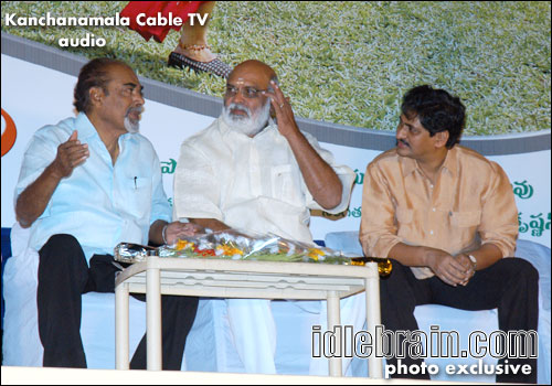 Kanchanamala Cable TV