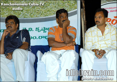 Kanchanamala Cable TV