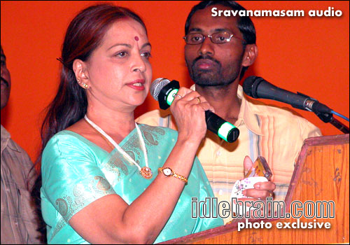 sravanamasam