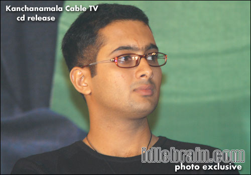 Kanchanamala Cable TV CD