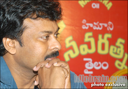 Chiranjeevi