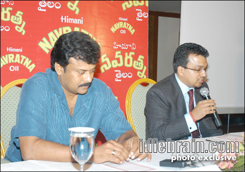 Chiranjeevi