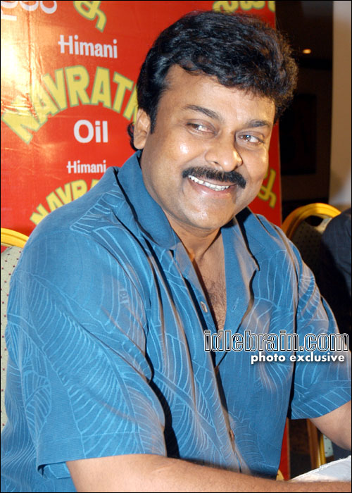 Chiranjeevi